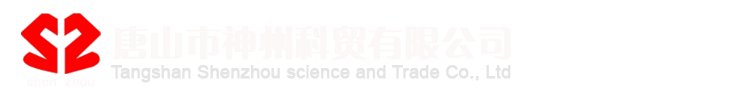 廈門眼科中心LOGO